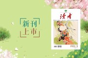早年婚纱照能有多离谱？网友晒照引热议，色彩斑斓让人过目难忘