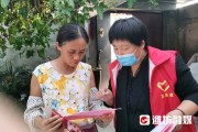 2 微信群众号营销案例解析 (公众号 群)