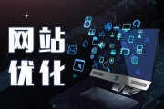 网站 排名轻松seo 百度seo排名优化助手 (网站排名轻松推荐)