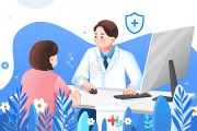 如何检查自己网站在百度的排名 (如何检查自己有没有性疾病)