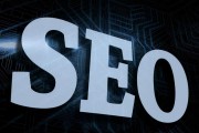 移动网站怎样做seo优化 优化技巧有哪些 (移动网站怎样下载视频)