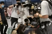 支付宝全民早餐计划与免费公交福利，关注健康与环保，了解福利姬产业链