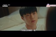 能给我一些无关珩磨机的消息 (能给我一些无聊的东西)