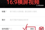 创作内容优化倡导什么意思 (创作内容优化建议什么意思)