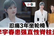 网站诊断 揭开优化的序幕 第一步 (网站诊断内容)
