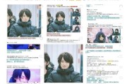 艳势番之新青年定档1月30日，黄子韬二次元造型引爆中日网友期待