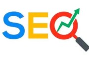 掌握 SEO 窍门，实现网页优化：从 title 开始提升网站排名