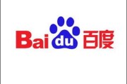 百度公司有哪些产品大全 (百度公司有哪些岗位)