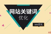 倪叶明：互联网创业的路上综合运营能力提升