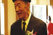 段文杰SEO博客 百度排名周期是多久 – (段文杰照片)