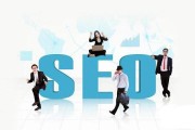 seo排名软件哪个好