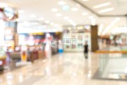 商店不时在正在核查消息 google 怎样办 play (商店在打烊的时候,有时会放些快节奏的音乐目的是)