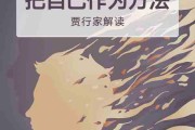 怎样给自己的网站做SEO呢 让其排名靠前呢 (怎样给自己的车定位知道车去哪里)