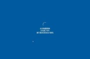 win10提升驱动器的方法 win10提升驱动器怎样用 (win10提示激活怎么办)