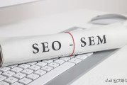 关键词seo优化排名搜查引擎极速推行步骤有哪些 (seo 关键词)