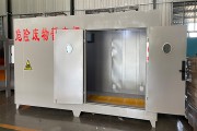 危废暂存间的经常使用和治理常识 (危废暂存间的建设标准)