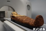 美国科研人员利用 CT 检查，揭开古埃及木乃伊棺材内部的秘密