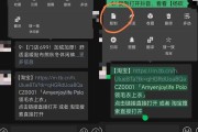 抖音外链开发原理 (抖音开放外链)