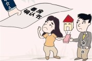 公司犯法从事seo有责任吗