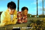 是凭什么收录网站 百度智能艘录系统 (是凭什么收录的歌)