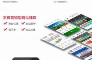 怎样制订网站的SEO优化方案 关键包括哪些方面 (怎样制订网站计划书)