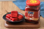 乳红色是什么卡号 请问CBCC中国修建色卡 (乳红色怎么调)