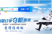 湖南靠得住网络为您介绍关于产品违禁词、极限词失效协议