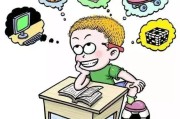 有没有学习交换SEO 社区等网站介绍? SEM十分好的博客 (学什么可以交朋友)