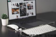 网站优化中的转化率是什么 (网站优化中的步骤有什么)