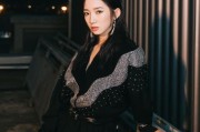 孟美岐419啥意思是什么? (孟美岐419的意思)