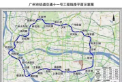 坐地铁十一号线到深圳人民医院怎样走 (坐地铁十一号线到铁谷山赶集)