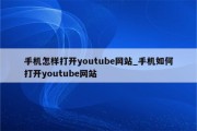手机怎样消弭安保正告 (手机怎样消弭声音)