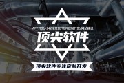 网站提升时应该如何正确经常使用nofollow标签