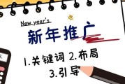 seo排名软件用哪个好 (seo排名赚app最新版本)