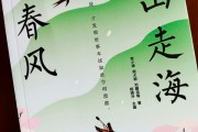 2这篇散文的结构头绪 这篇文章表白了什么样的深入主题 北京的色调 浏览问答1 章武的散文 (散文的课文)