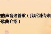 谁给讲讲语音识别中的ctc方法的基本原理? (语音谁呀)