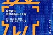 如何启动正当的SEO提升团队的分工 (如何启动正当防卫任务)