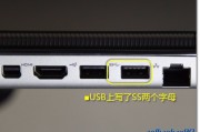 怎样看自己网站的人气点击率 (怎样看自己网有没有被别人用)