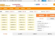 网站外链能否还有用 网站外链的作用 原理和方法是什么 (网站外链能否删除)