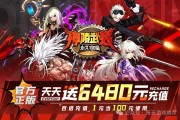 神陵武装：2023年最值得入坑的二次元暗黑风ARPG新秀，体验视觉与战斗的双重盛宴
