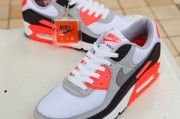 nike himalay clea 例如 请问论坛网站什么的抢手标签是什么意思 moncler shox Worko Insanity (妮可基德曼)