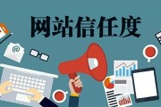 如何提高主要词排名 (如何提高主要诊断编码正确率)