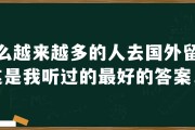 介绍国外不要钱可商用图库 视频 音乐网站给大家 (外国介绍英文)