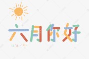 我这六个月了 谷歌pr值究竟什么时刻降级啊 还是0