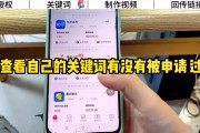 小说推文应该怎样做谁知道啊 (小说推文应该怎么做)