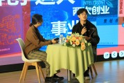 搜外师兄参与搜外网之前和之后对SEO的了解 (搜外培训)