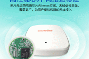 须要装置APP才可以 如何下载谷歌商店 (需要设置安全防护装置的危险点使用安全信息)