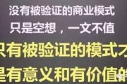 网大市场 2016 年投资回报比惊人，发行数据成 2017 年投资制作重要指导
