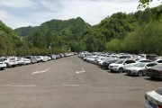 洛阳白云山五一假期游客爆棚，二次元大乐斗与电音篝火晚会嗨翻全场