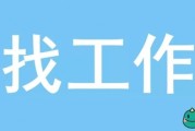 搜查引擎上班的基本之蜘蛛的抓取原理剖析